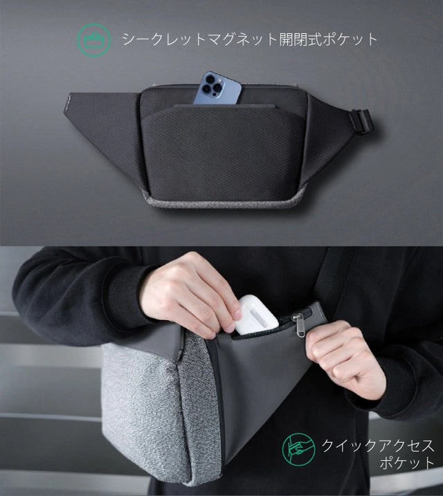 SnapSling Korin Design スナップスリング　コリンデザイン　ショルダーバッグ　斜めがけ