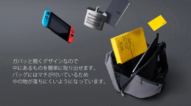 SnapSling Korin Design スナップスリング　コリンデザイン　ショルダーバッグ　斜めがけ